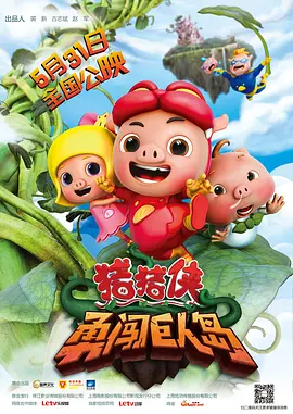 av女人天堂